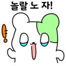 꾸끄샐러드 네이버블로그