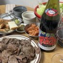 GS25(장신휴먼점) | GS/와인25+ , 조르쥐 뒤뵈프 보졸레 빌라주 누보 2025