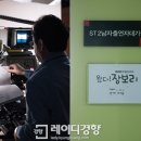 MBC 복도에서 사진 찍은 것으로 추정되는 정년이 패트리샤역 이미도 인스타그램 이미지