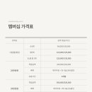 쿠지네일스튜디오