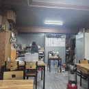 거성반점 이미지