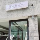마벨브로우 이미지
