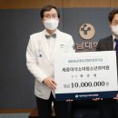 세종소아청소년과의원 충남일보