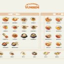 얌샘김밥 장안홈타운점 이미지