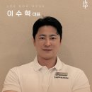더바른 - 화성시 | 더바른