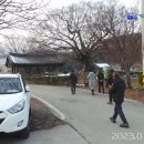 광곡경로당 이미지