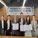 주식회사 서울관광