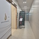 골드사우나 이미지