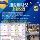 농어민체육관 이미지