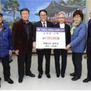 북면분회 이미지