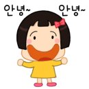 어반그레이 헤어