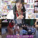 조아조아 - 청주시 청원구 두릉유리로 1130-12 | 조아조아