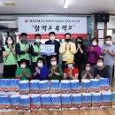 영천우체국 이미지