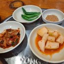 제가야뼈다귀