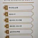 아이띵크