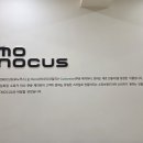 모노커스 - 의왕시 바라산로 16 | 모노커스