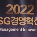 주식회사 바이오텍 이미지