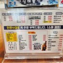 금강 행정사사무소 이미지