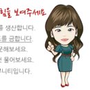 (주)넥솔론 2 이미지