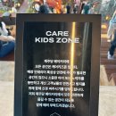 봉성농장 | [제주/애월/봉성] 대형카페 제주당 내돈내산 솔직후기 | 빵맛집·주차·테라스뷰 총정리