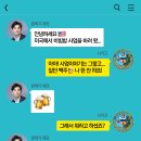 한국맥도날드제주 이미지
