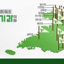 길맨의원 이미지