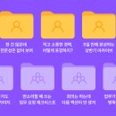 팀아카이브 이미지