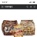 디와이월드