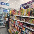 CU 계산하이베라스점 | 계산동 하이베라스 편의점은 씨유(CU)!
