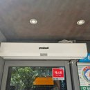 함평해장 이미지