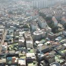 산남주공1단지