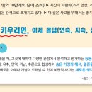아이뚜리 이미지