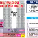 아인성형외과의원 이미지