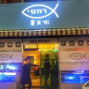 월영동248 이미지