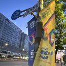 이천광고기획 네이버블로그