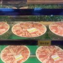 먼내(매봉공원) 이미지