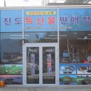 금해영어조합법인