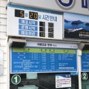 충무카서비스 이미지