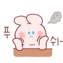 득광 이미지