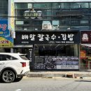 서호동-37 네이버블로그