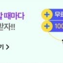 서해셀프세차장 이미지