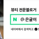 밥엔김
