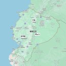 45m | 에콰도르 여행 핵심포인트｜키토·갈라파고스·바뇨스 한눈에 정리