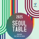 한우테크 이미지