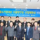 ㈜용호 이미지