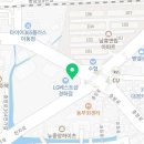 타이어테크 진해점 이미지