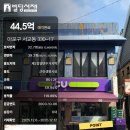 씨유마포서교점 이미지