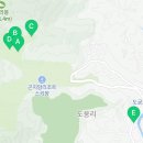 지에스25 곤지암화담숲점 이미지