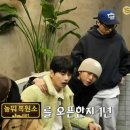 유재석치과의원 이미지