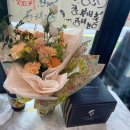 아틀리에꽃일다 | 동탄 꽃다발 예쁘게 잘하는곳에서 생일꽃 주문했어요.